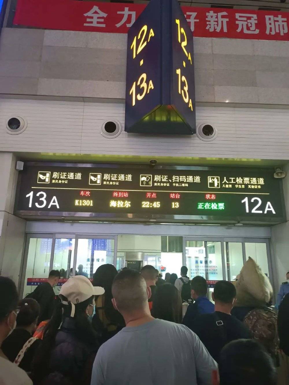 153625349560.jpg